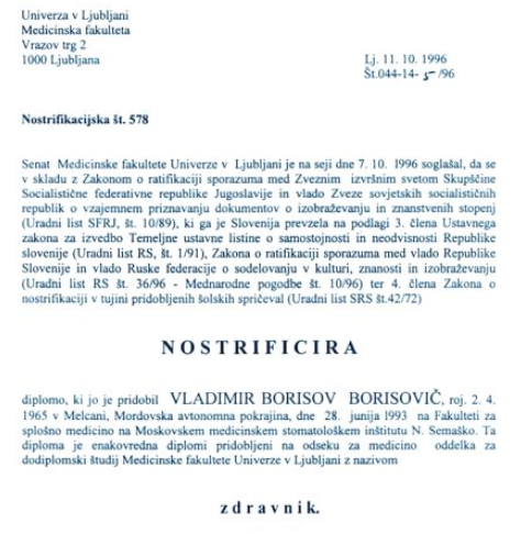 1603275-Borisov.PNG