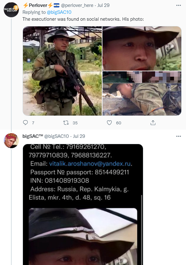 1659179128943.png