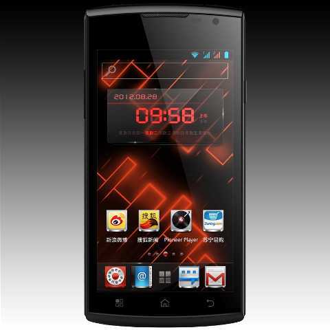 1662614-prestigio-mobitel-multiphone-4500-duo-android-v40-ics-crni_a6a0d905.jpg