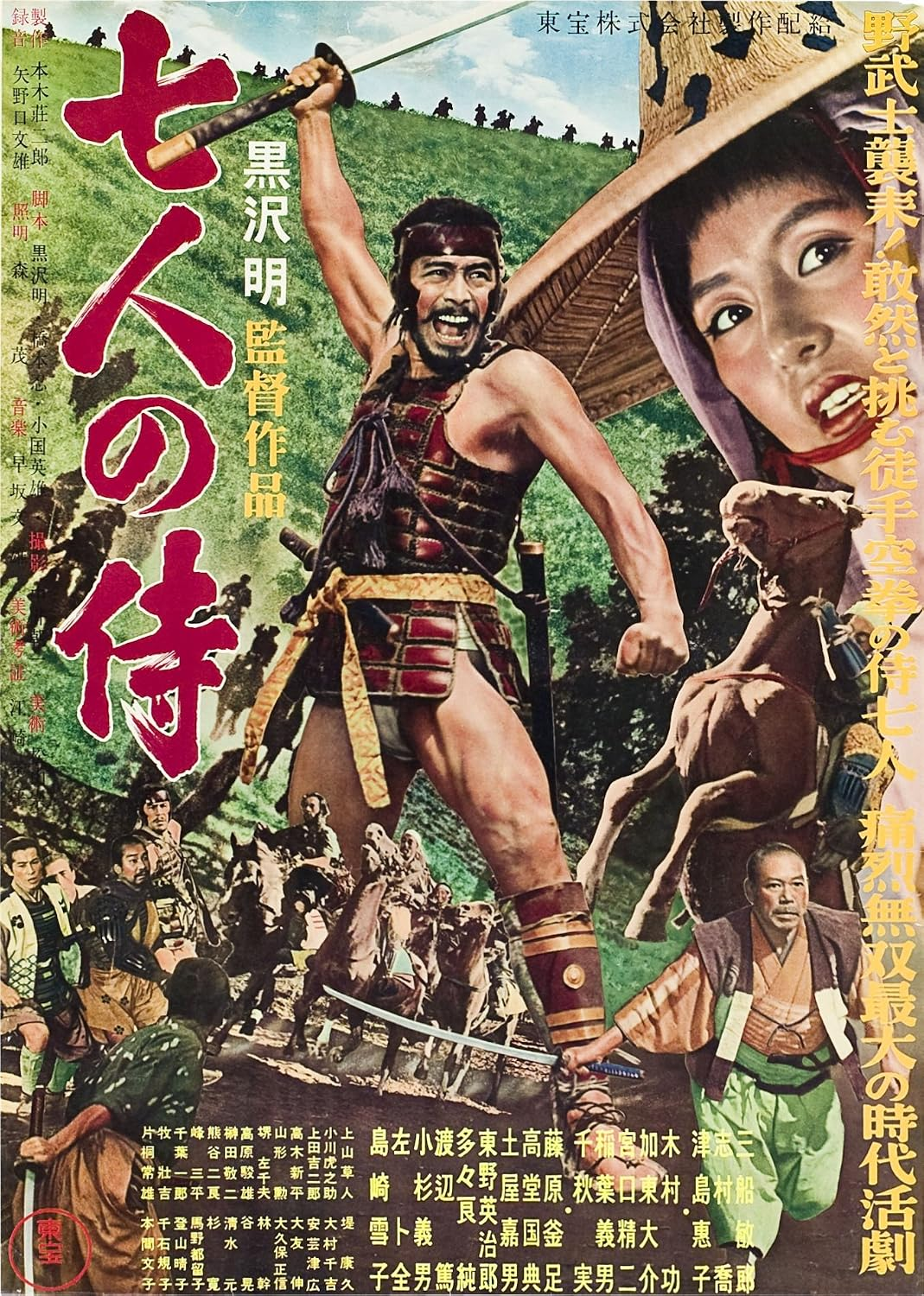 1786216595009.png