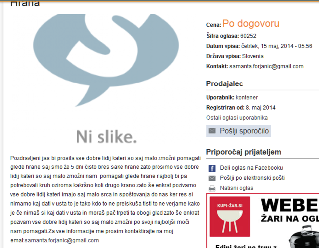 2015520-neimenovano.png