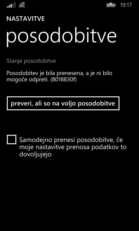 2060929-wp_ss_20140804_0004.png