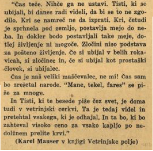 2272987-vetrin.png