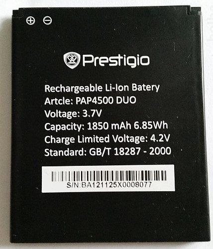 2539607-Prestigio-Multi-Phone-PMP-4500-duo--original-baterija-_583035d9b0f9e.jpg