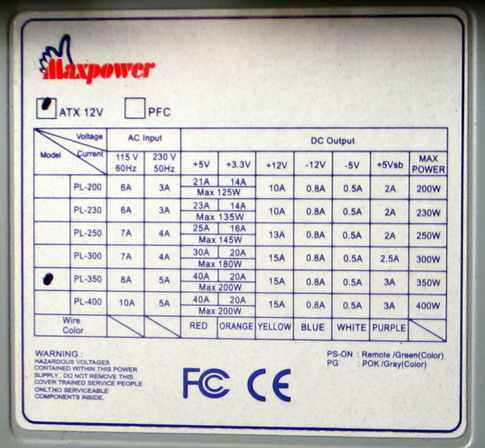 57099-maxpower.jpg