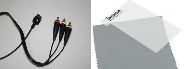 791018-kabel.jpg