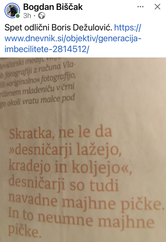 dezulovic.png