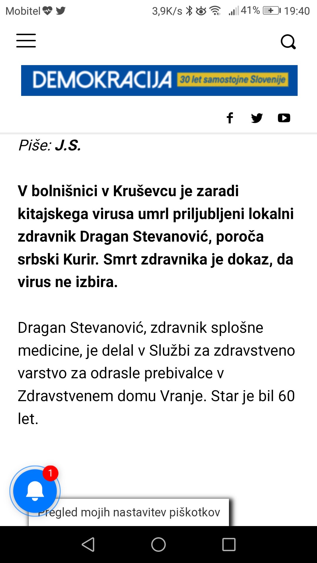 FA328ZnWUAAbxAk.jpg