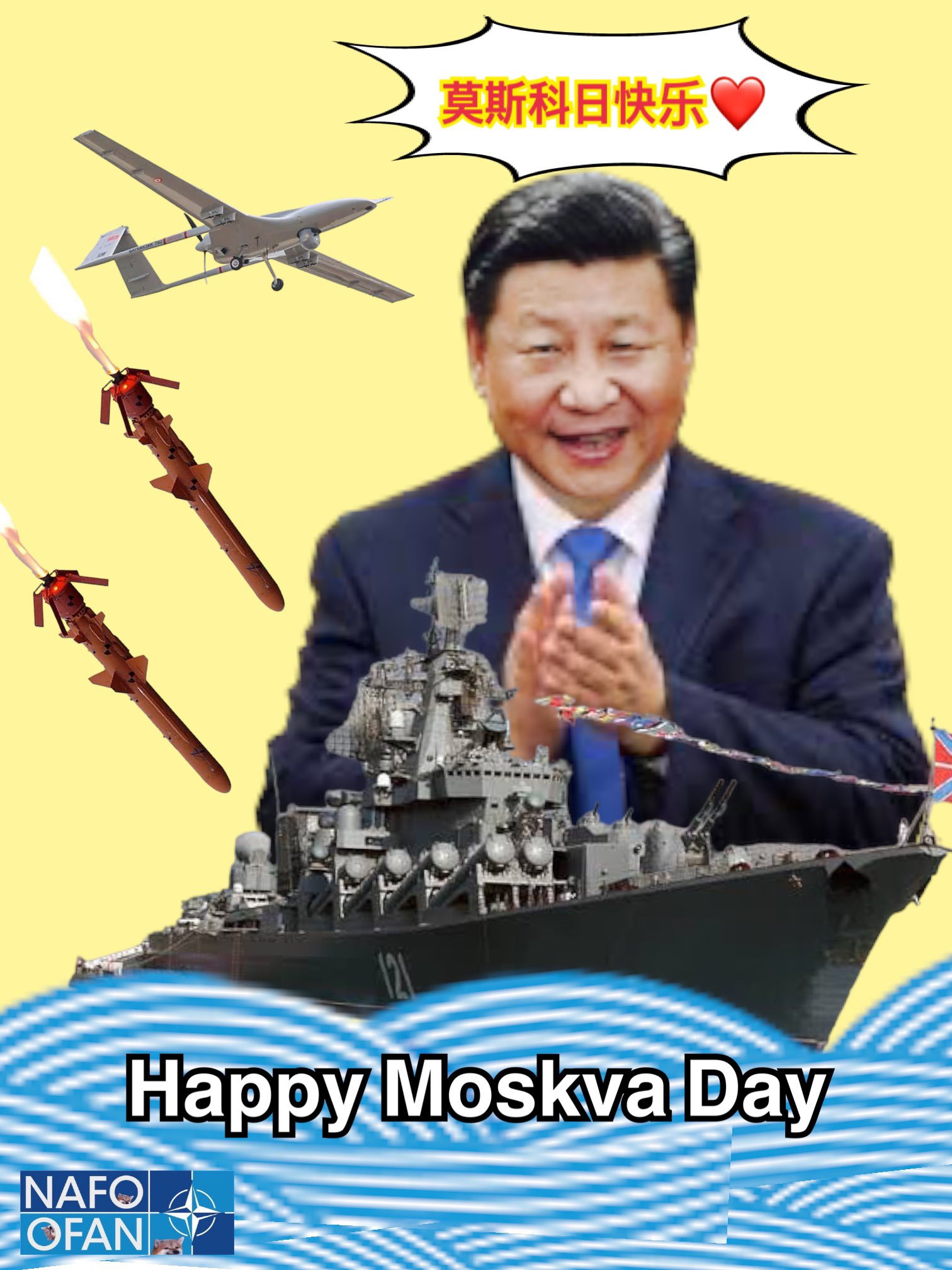 FtkYYPoaEAIXPoU.jpg