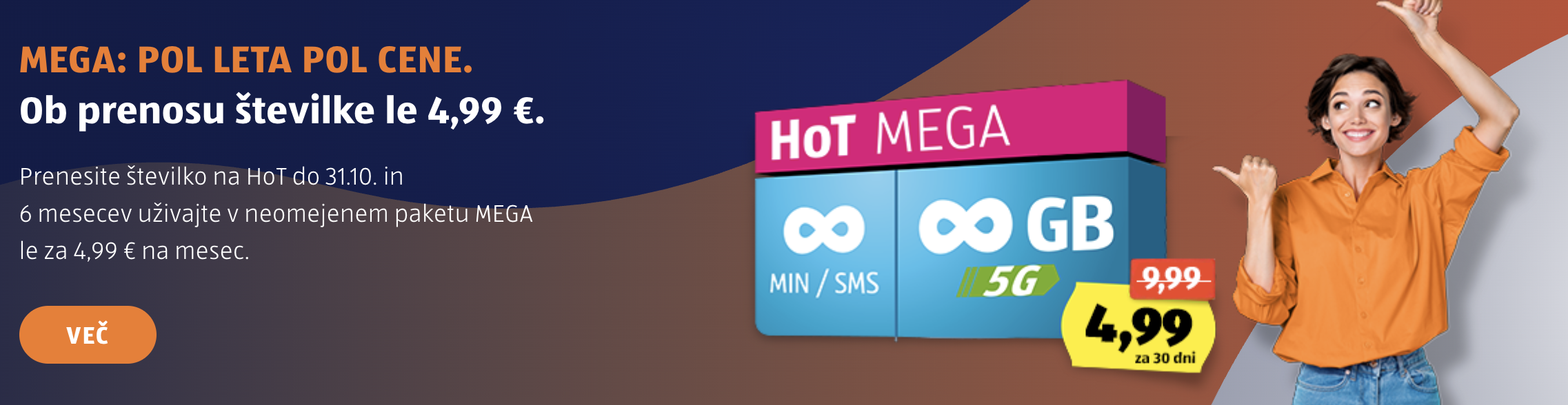Hot MEGA.png