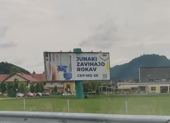 junaki.jpg