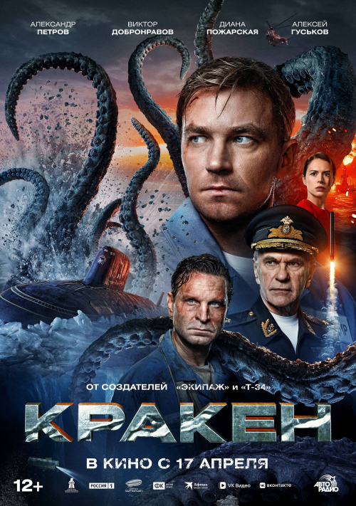 kpakeh.png