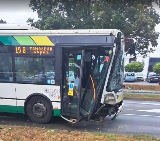 LJbus08072025.jpg