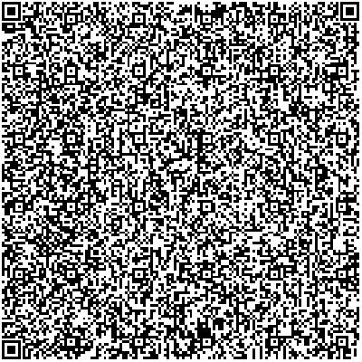 qrcode.jpeg
