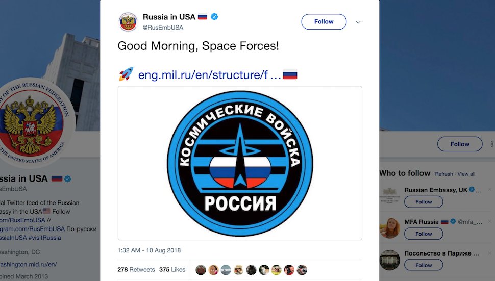 russian space force.jpg