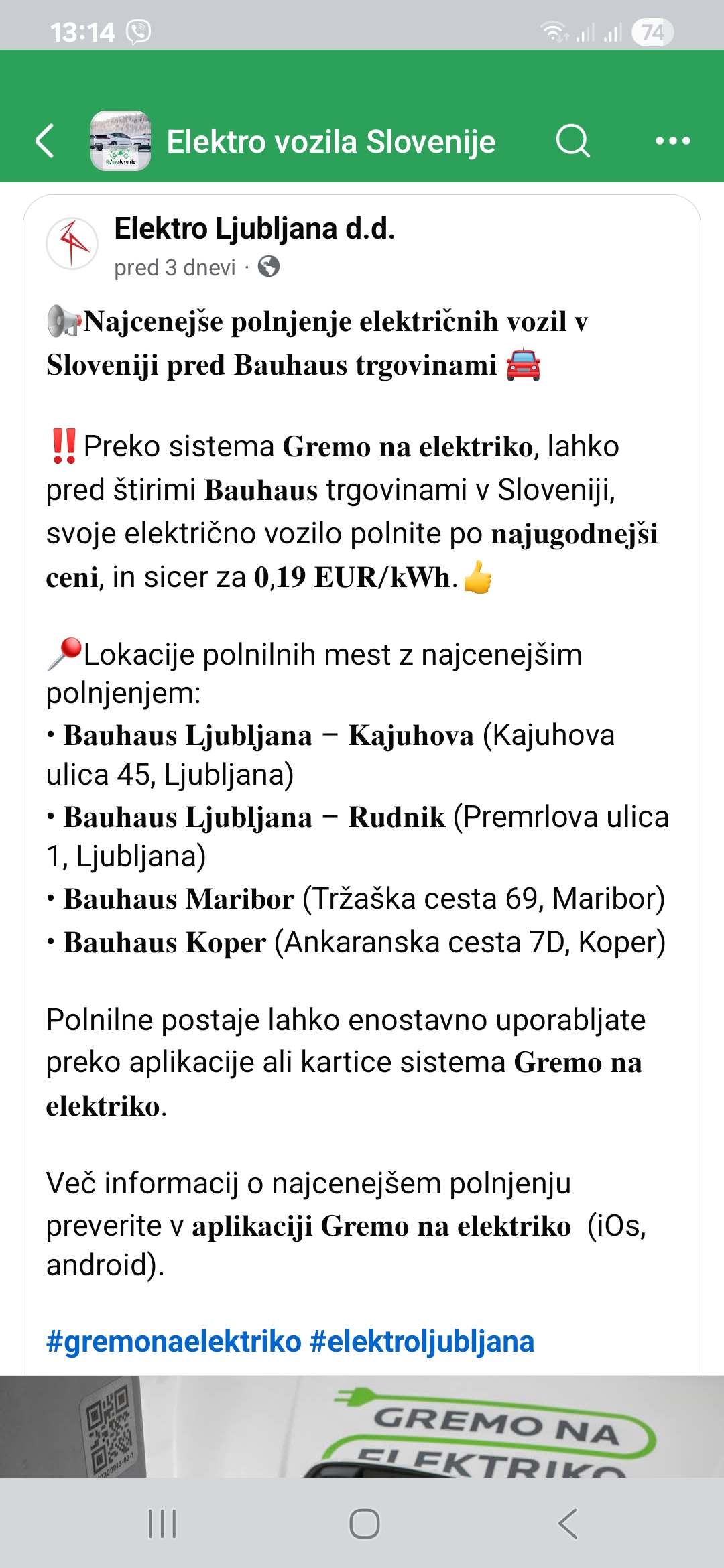 Screenshot_20250802_131424_Facebook.jpg