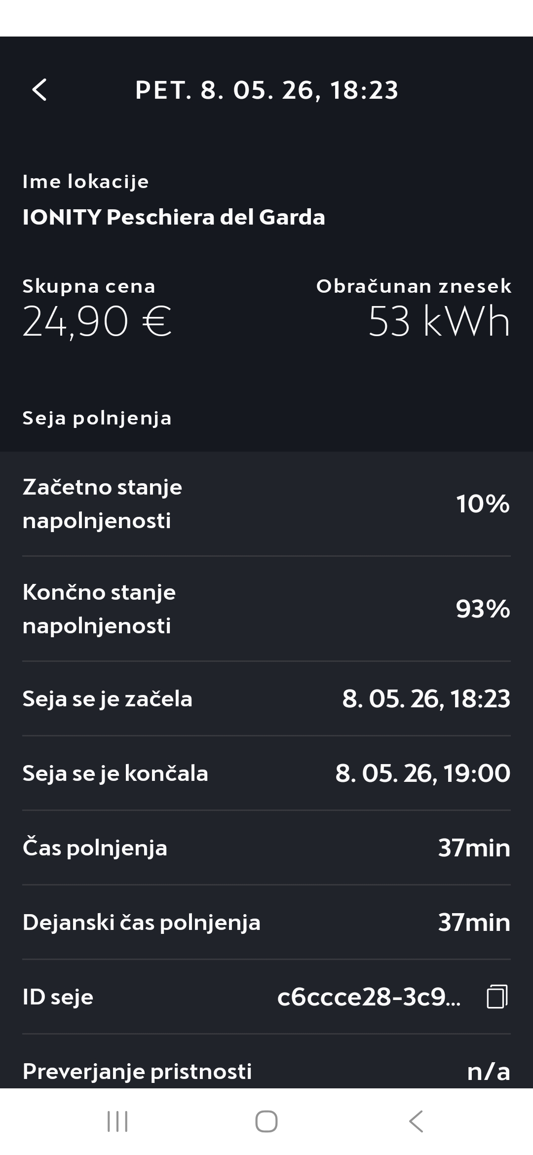 Screenshot_20260517_143840_My CUPRA.jpg