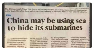 china may hide submarines under sea.JPG