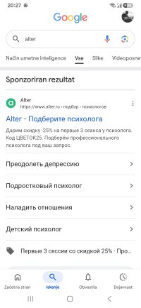 Screenshot_20260708_202750_Google.jpg