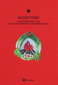 recepture-za-pripremanje_500.jpg