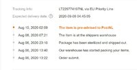 tracking info.jpg