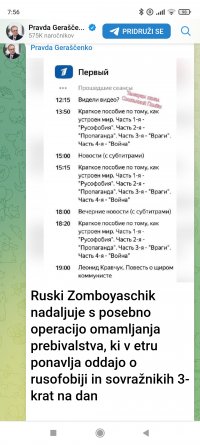 Screenshot_2022-07-25-07-56-23-264_com.android.chrome.jpg