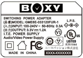 Power_Adapter__89913.jpg