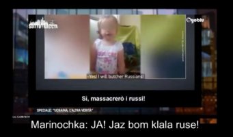 ukr children.JPG